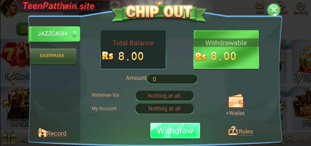 How to Withdraw in 3 Patti Win